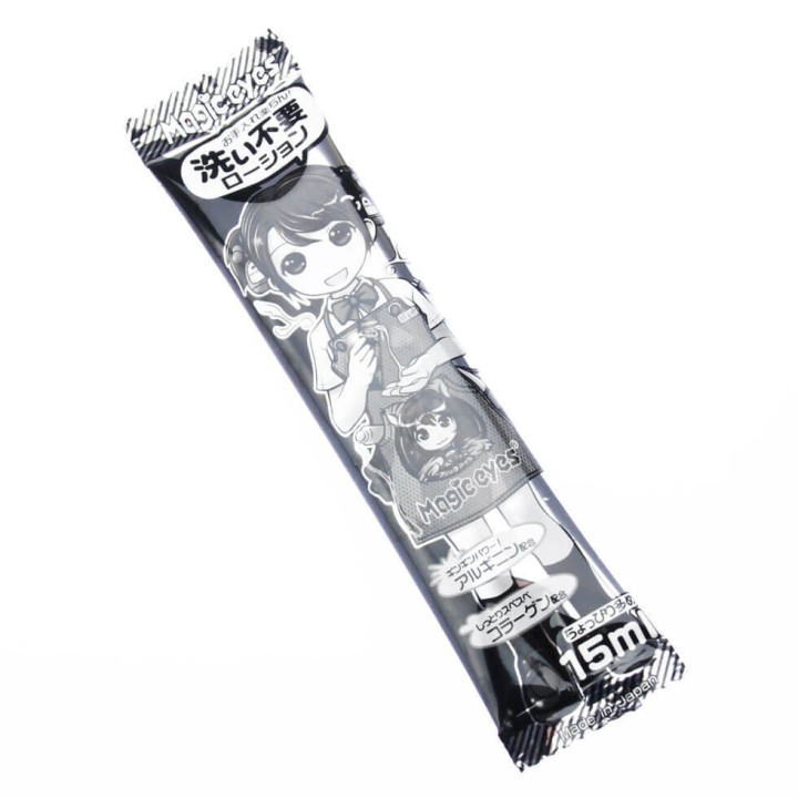 Maid's Triangular Striped Lust