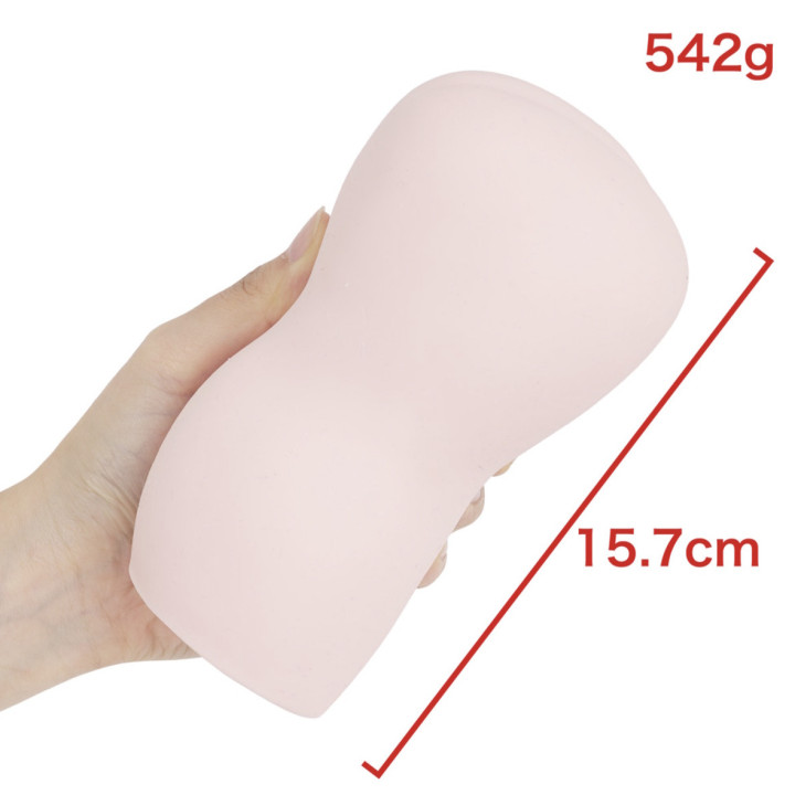 Acme Hack Funi Funi Soft