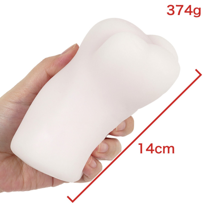 Mochiyuki Berobiratsu Bo