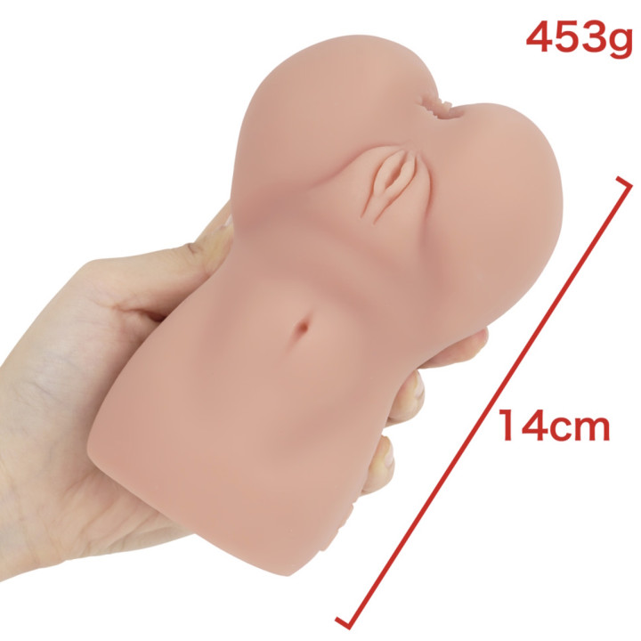 Super Japanese GAL Immorality Ambient