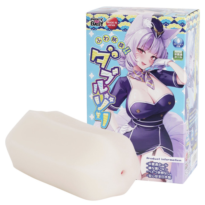 Soft Foxgirl Cabin Attendant Double Zori