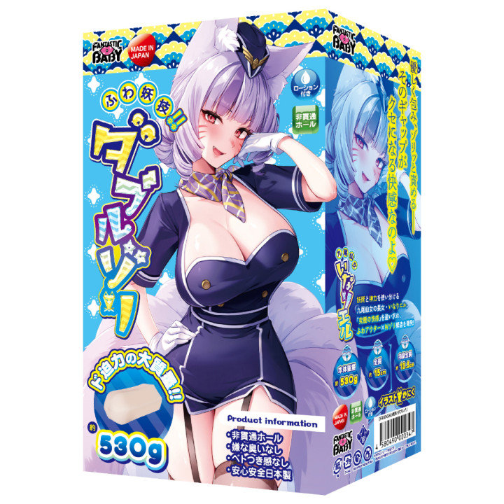 Soft Foxgirl Cabin Attendant Double Zori