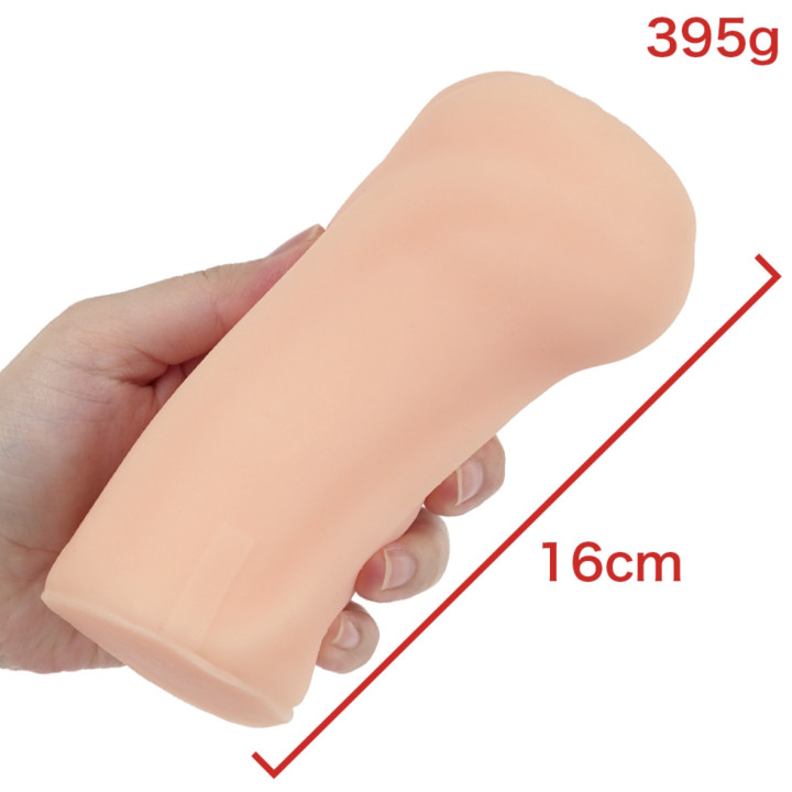 Japanese Esthetician Girlfriend Pocket Pussy