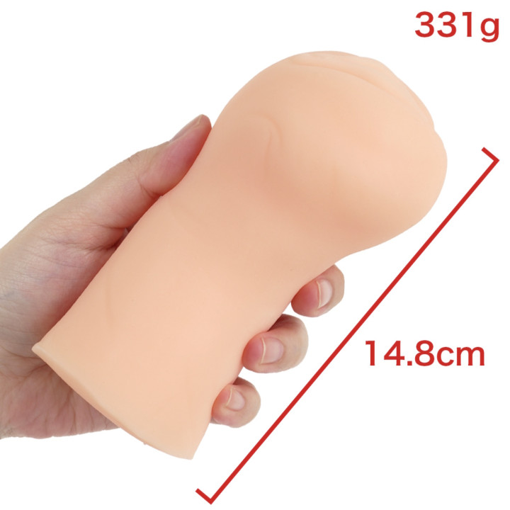 Japanese Inn Attendant Girlfriend Pocket Pussy