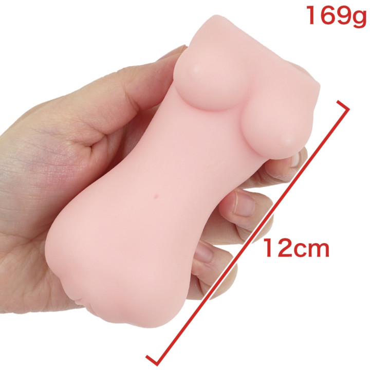 Resort Pussy Collection Vol. 1 My Sunshine Girl