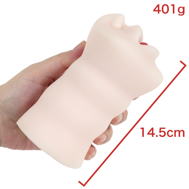 Geki-Fera Ultimate Deepthroat Eimi Fukada