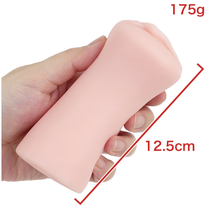 I Dropped My Onahole