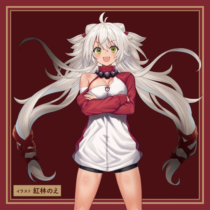 The Meister Classic Titudansou