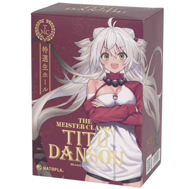 The Meister Classic Titudansou