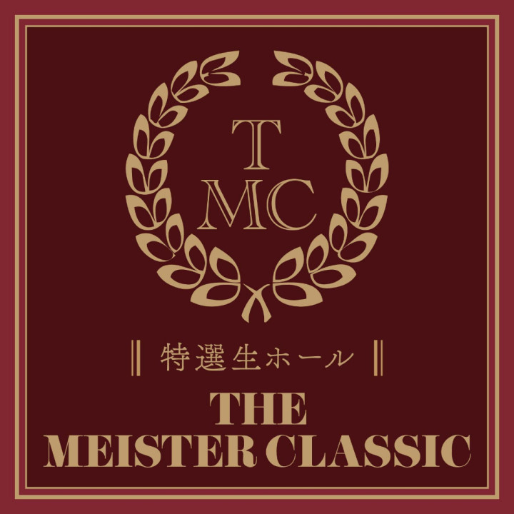 The Meister Classic Titudansou