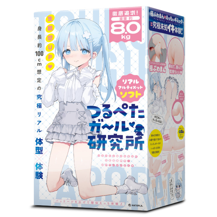 Tsurupeta Girl Laboratory Real Ultimate Soft