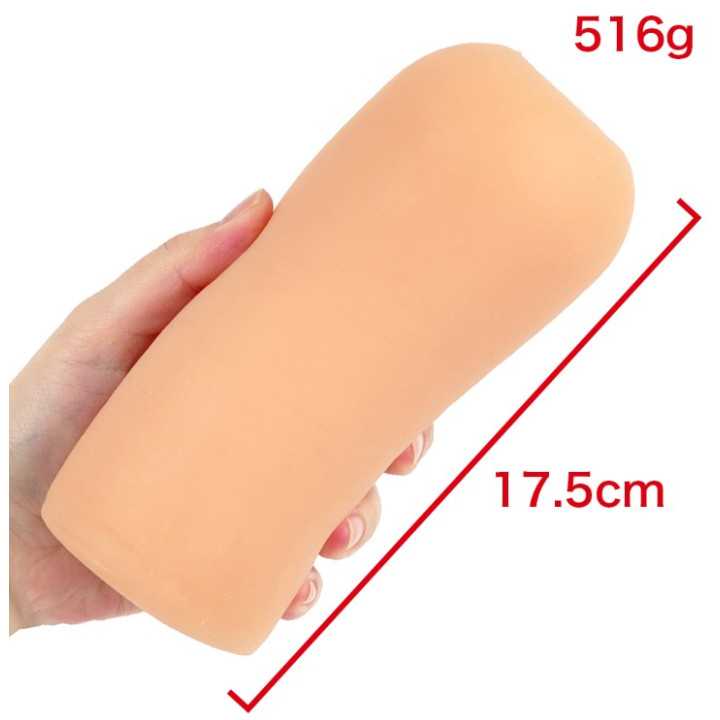 Mimizu-Garami no Ugomeki Emaki Mature