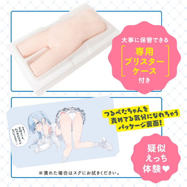 Tsurupeta Girl Laboratory Real Ultimate Soft