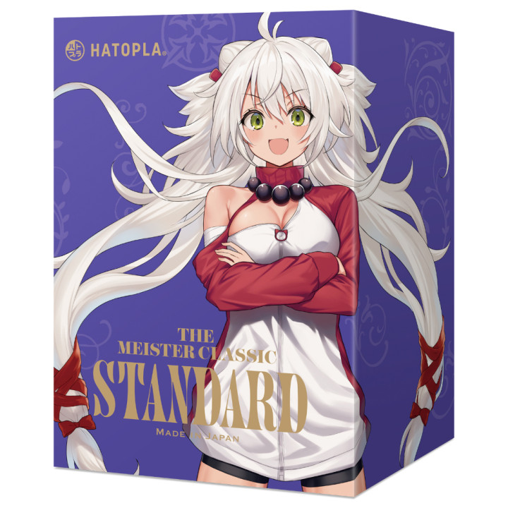 The Meister Classic Standard