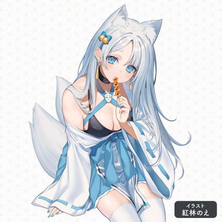 Mitarashi Titudansou Mesh