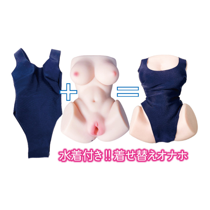 Beautiful Girl in Swimsuit Yuna-chan