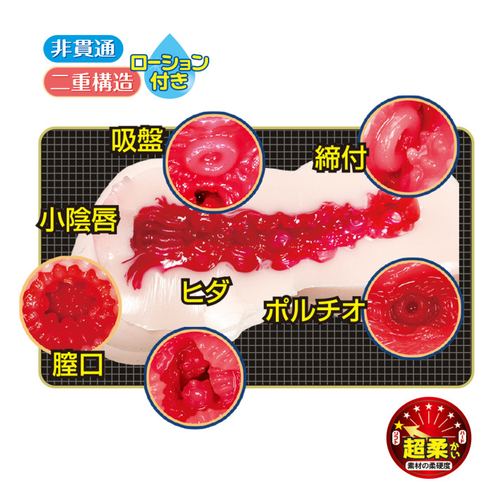 Beautiful Girl in Swimsuit Sena-chan