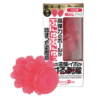 Men's Max Qutto Punch Plus Wetch Type