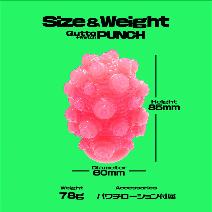 Men's Max Qutto Punch Plus Wetch Type