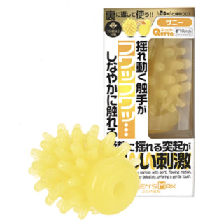 Men's Max Qutto Sunny Plus Wetch Type