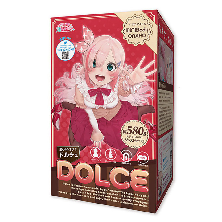 Ikuno Nagisa Dolce Mini Body