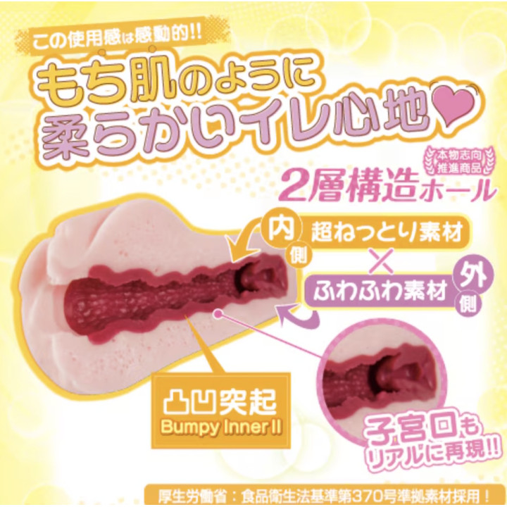 G-19 Bordeaux Soft