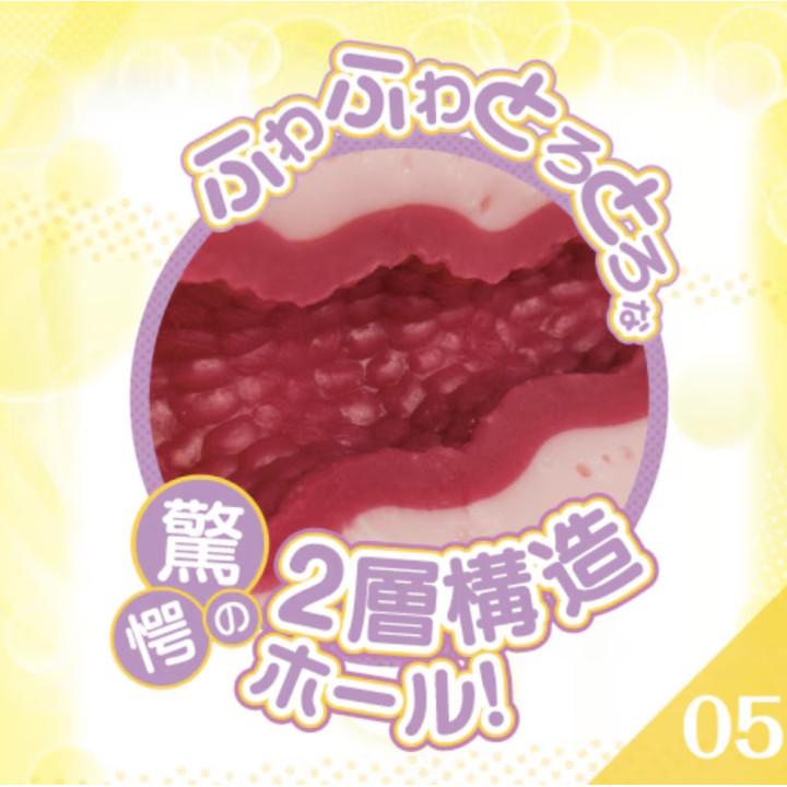 G-19 Bordeaux Soft