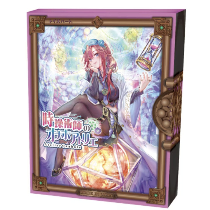 Timecrafter Atelier Onahole