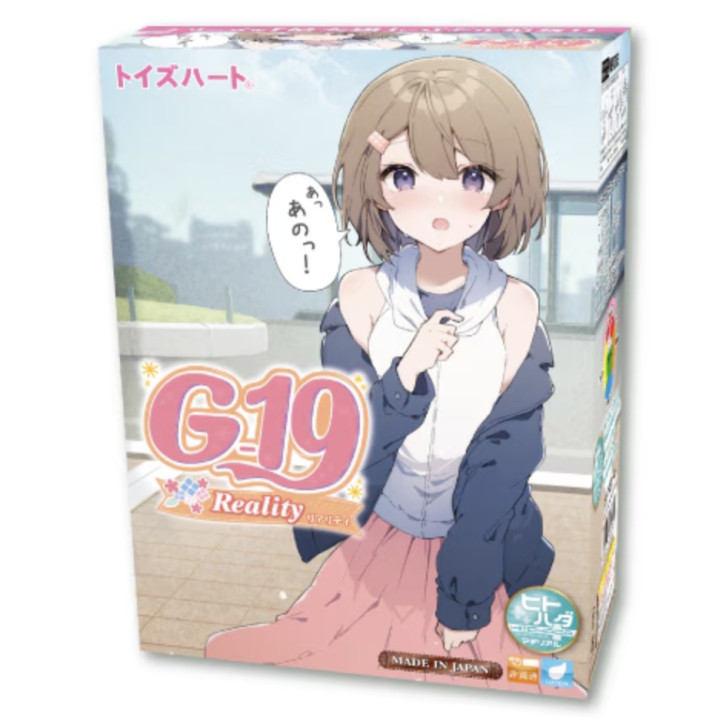 G-19 Reality