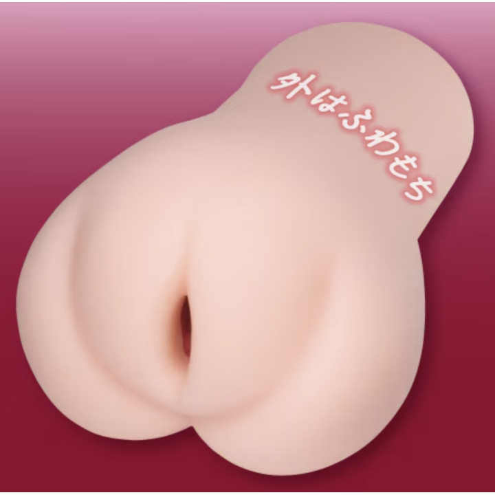 Fresh mucous membrane