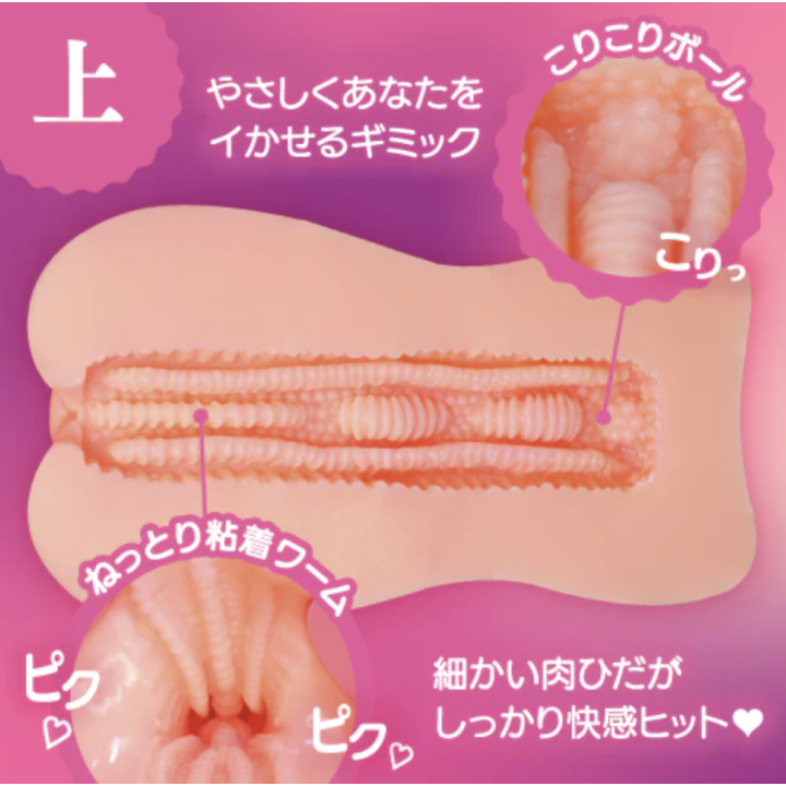 Double Ridges