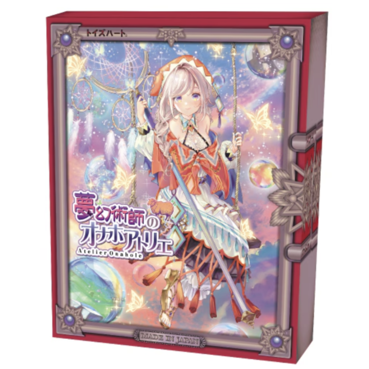 Dreamcatcher Atelier Onahole 6
