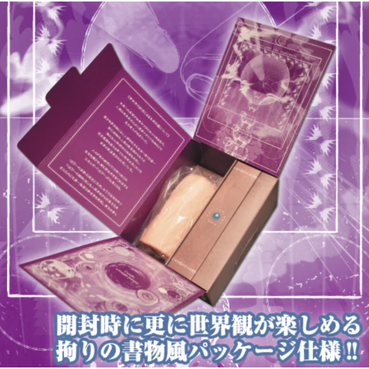 Dreamcatcher Atelier Onahole 6