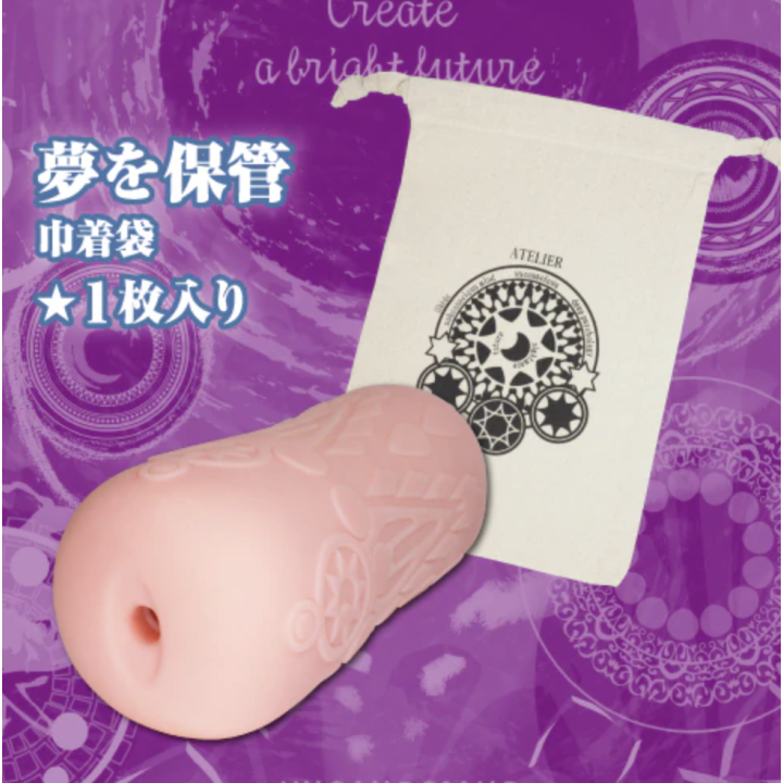 Dreamcatcher Atelier Onahole 6