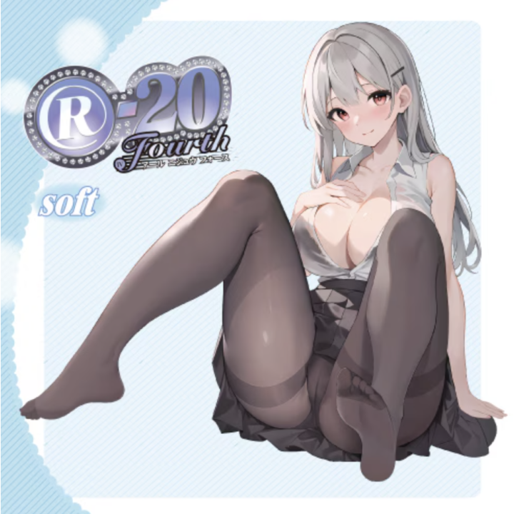 R-20 Fourth Soft