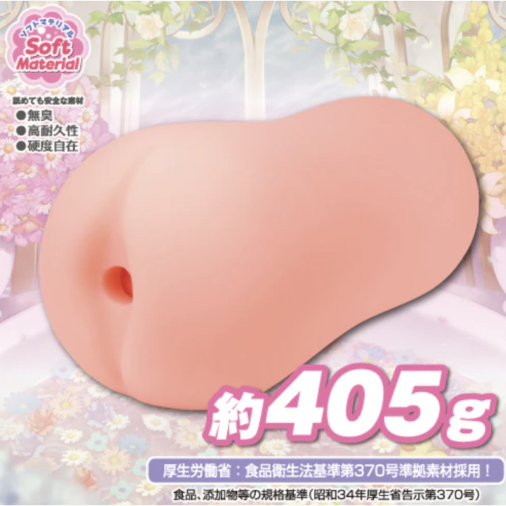 Lusty Hot Spring 3