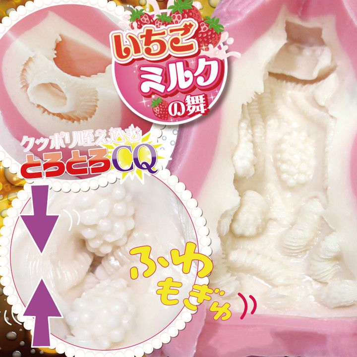 Tenka Ikketsu Strawberry Milk Dance