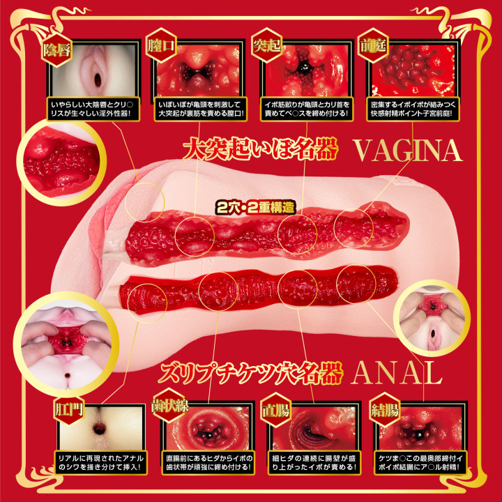 Meiki no Syoumei 16 Ichika Matsumoto