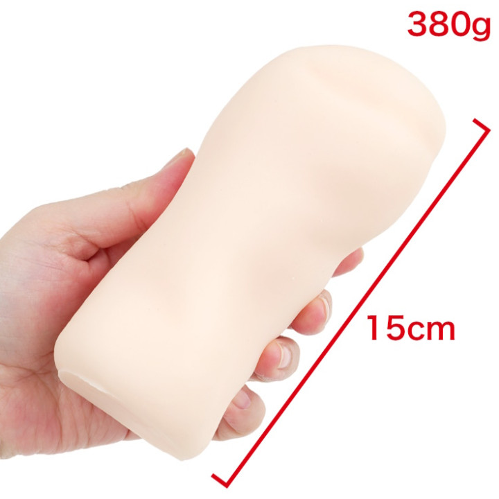 Tsundere Senior Office Lady at Masochistic Trading Company