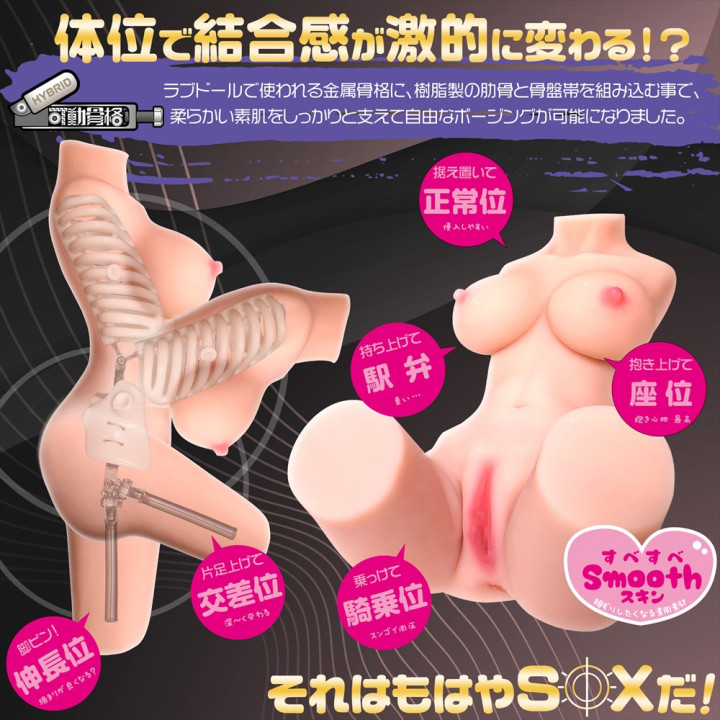 Groping boobs while making love Hina Tsukikawa