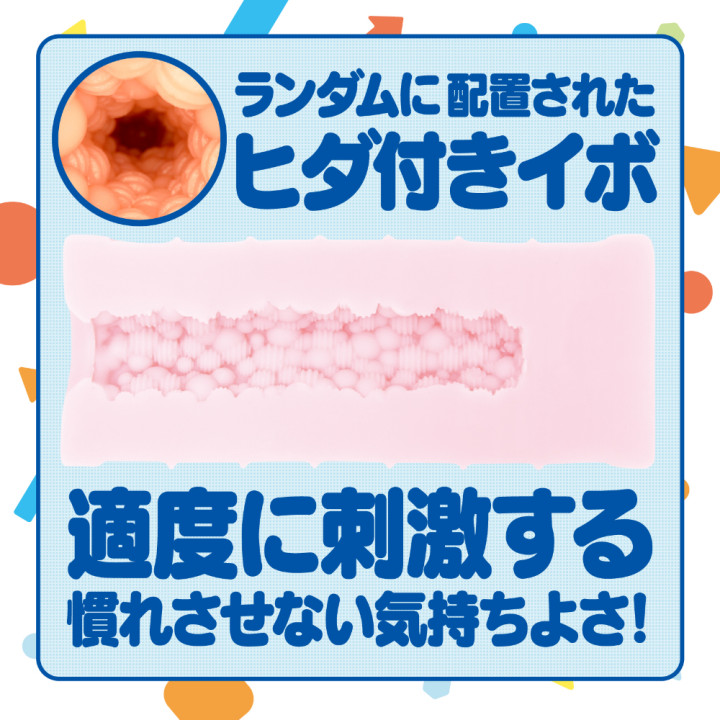 Zara Punipuni