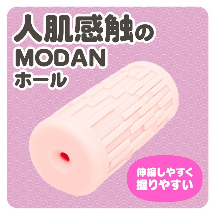 Modan I Onahole