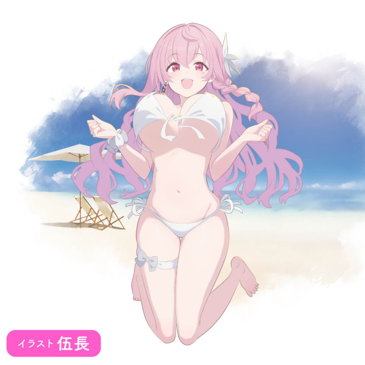 Modan I Onahole