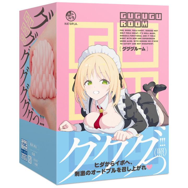 Gugugu Room Maid Onahole