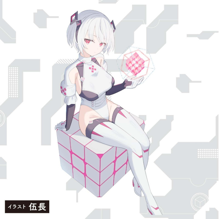Kuu-Sou Cube Standard Onahole