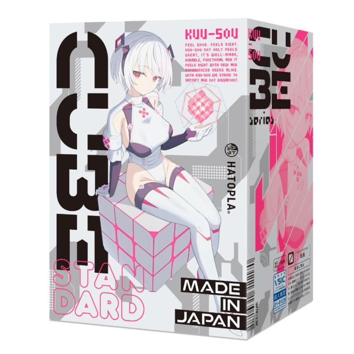 Kuu-Sou Cube Standard Onahole