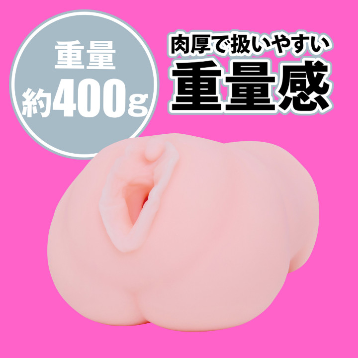 Japanese Real Hole Love Yu Tano
