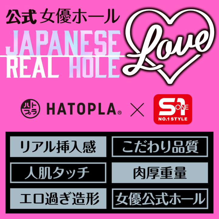 Japanese Real Hole Love Miyu Kohinata