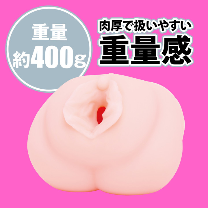 Japanese Real Hole Love Miru