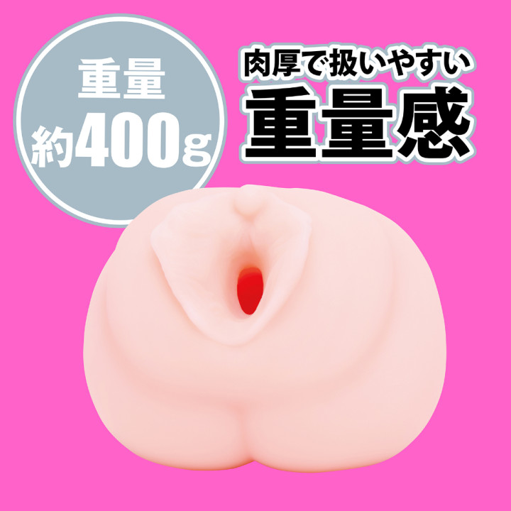 Japanese Real Hole Love Mayuki Ito